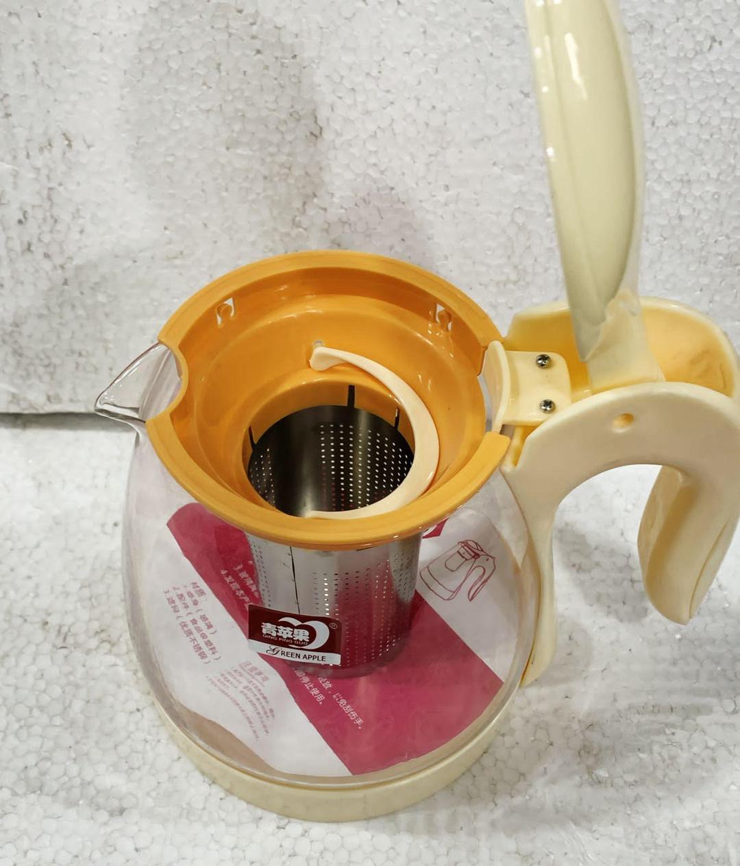 Premium Insulated Tea Pot