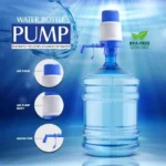 Manual Hand Press Pump Water Dispenser